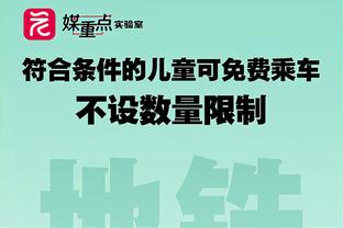 拉文：我很想和詹姆斯以及一个有统治力的大个子一起打球